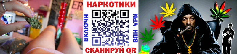 Цена Верхняя Салда ГАШИШ  КОКАИН  Псилоцибиновые грибы  МАРИХУАНА  Меф 