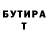 Метадон мёд Askar Kaldybaev