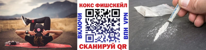COCAIN Перу  купить наркотик  Верхняя Салда 