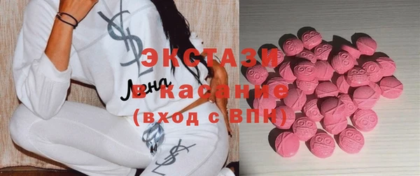 бутик Баксан