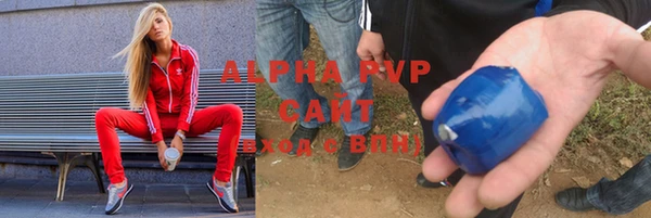 кокс Армянск