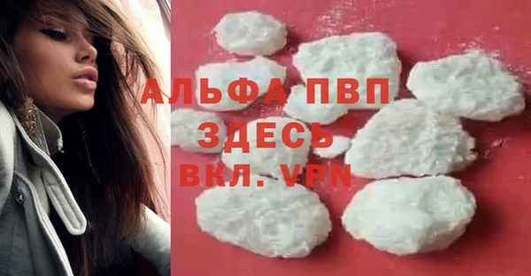 дурь Балабаново