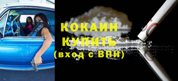 дурь Балабаново