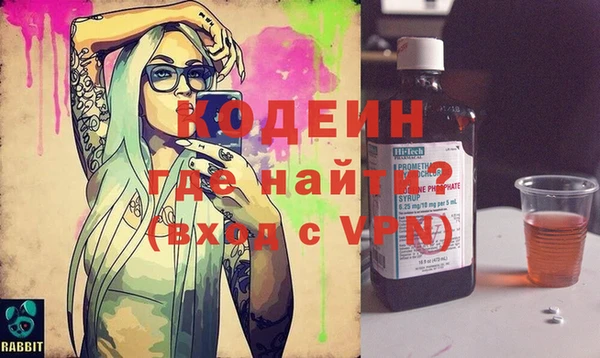 бутик Баксан