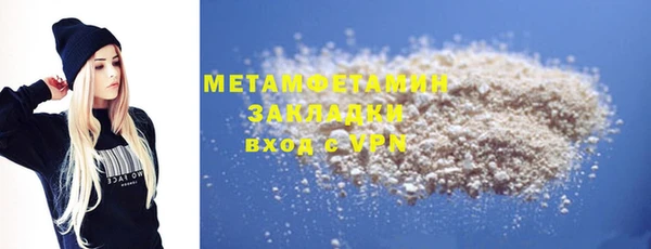 дурь Балабаново