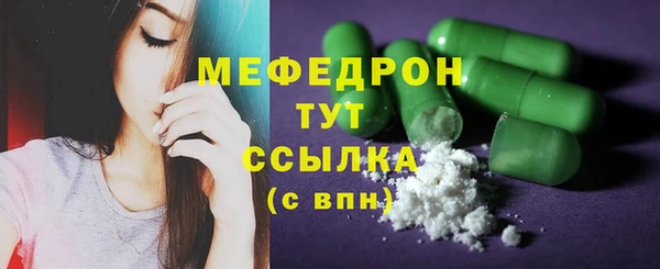 кокс Армянск