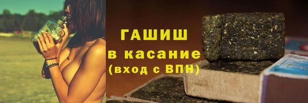 дурь Балабаново