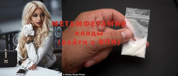 дурь Балабаново