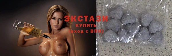 кокс Армянск