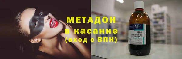 дурь Балабаново