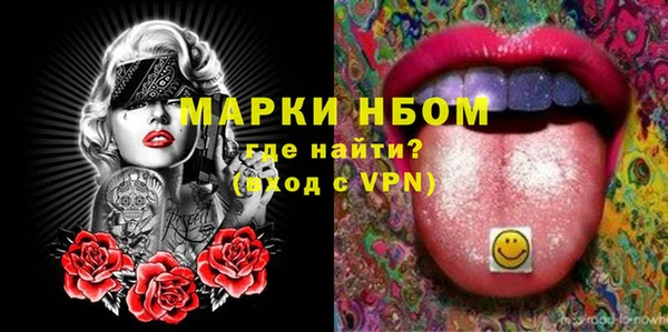 спиды Арсеньев