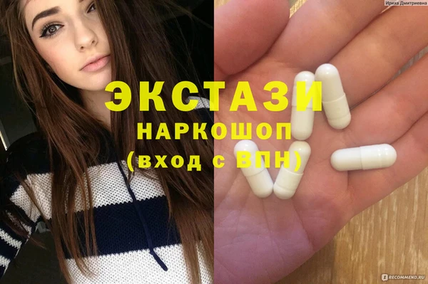дурь Балабаново