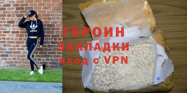 спиды Арсеньев