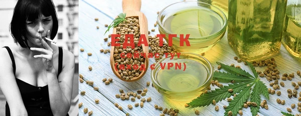 бошки Балахна