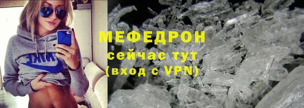 кокс Армянск