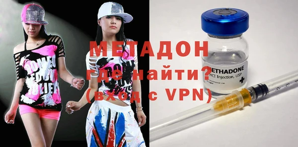 бутик Баксан