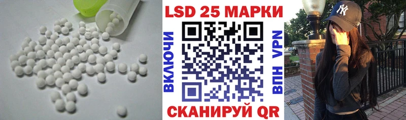 ЛСД экстази кислота  Верхняя Салда 