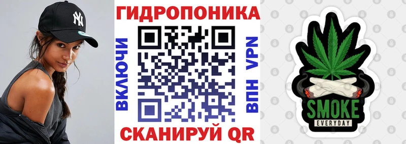 МАРИХУАНА VHQ Верхняя Салда